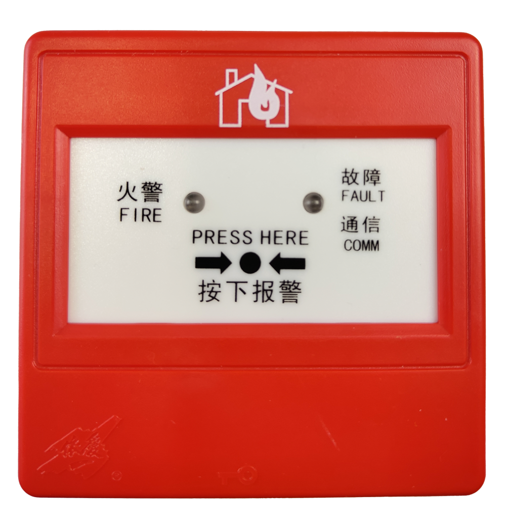 J-SAP-EI8021W型無線手動火災報警按鈕